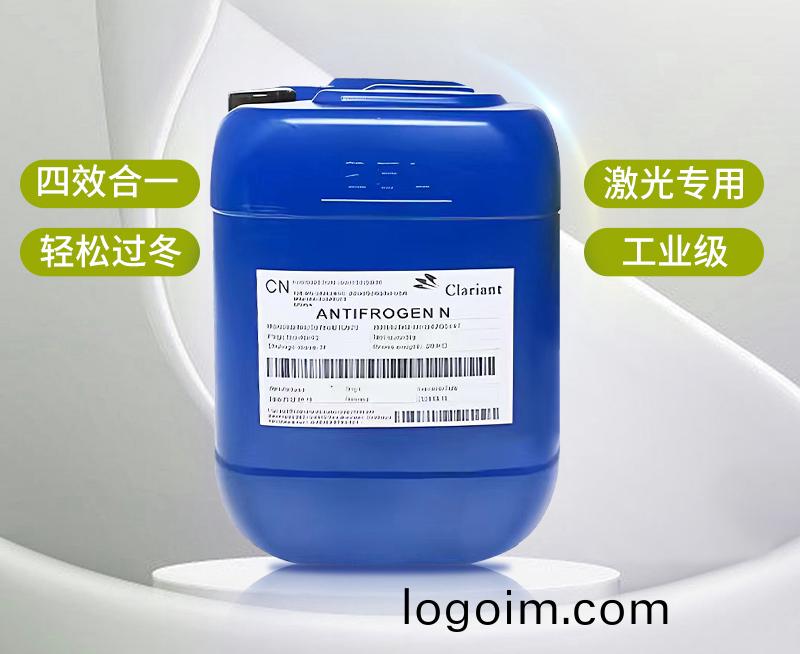 專(zhuan)業防凍(dong)，從容(rong)過(guo)鼕丨(gun)激光設備(bei)鼕(dong)季(ji)養(yang)護(hu)祕(mi)笈(ji)，必(bi)看！