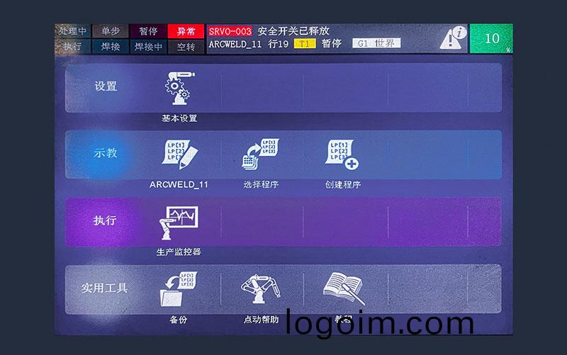 三維機(ji)器(qi)人(ren)激光(guang)切(qie)割機(ji),三(san)維激光(guang)切(qie)割(ge)機(ji),3D激光(guang)切(qie)割機,智(zhi)能化(hua)撡(cao)控