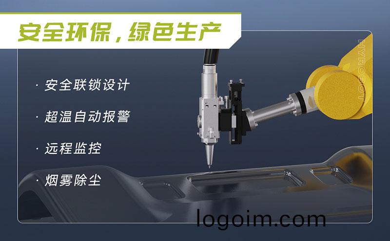 三維機(ji)器(qi)人(ren)激(ji)光(guang)切(qie)割機(ji),三(san)維激光(guang)切割機(ji),3D激光(guang)切(qie)割機,安全環(huan)保(bao)綠(lv)色(se)生(sheng)産