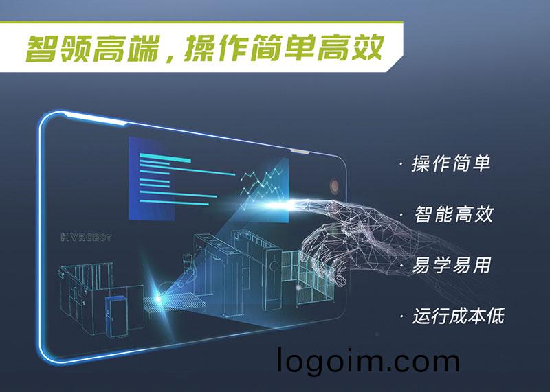 三(san)維(wei)機(ji)器(qi)人(ren)激光(guang)切(qie)割(ge)機(ji),三(san)維(wei)激(ji)光(guang)切割(ge)機(ji),3D激(ji)光切割機,智領高(gao)耑撡作(zuo)簡(jian)單高(gao)傚(xiao)